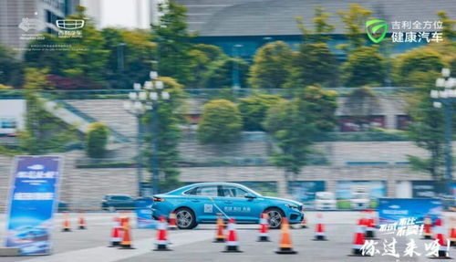 再評(píng)吉利星瑞 好產(chǎn)品、好體驗(yàn)、好營(yíng)銷(xiāo)，互聯(lián)網(wǎng)銷(xiāo)售新標(biāo)桿