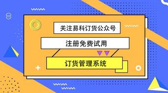 產業互聯網時代，經銷商的轉型之路 擁抱互聯網銷售